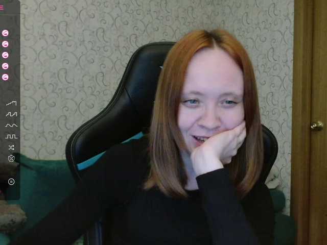Скріншоти передачі Black_Angelochek