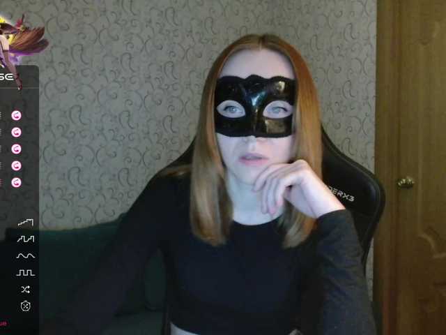 Скріншоти передачі Black_Angelochek
