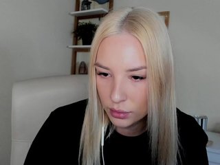 Еротичний відеочат angelalux