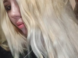 Еротичний відеочат AngelFoxx
