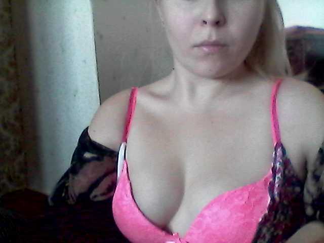 Скріншоти передачі AngelinaOGirl