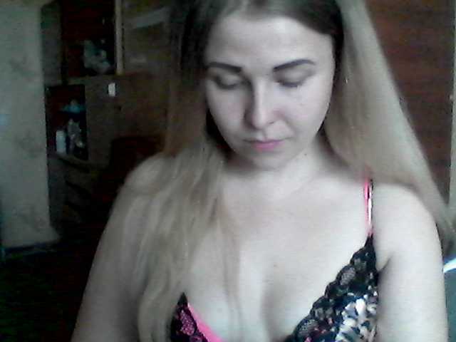 Скріншоти передачі AngelinaOGirl