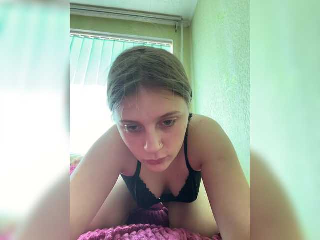 Скріншоти передачі Sveta56780