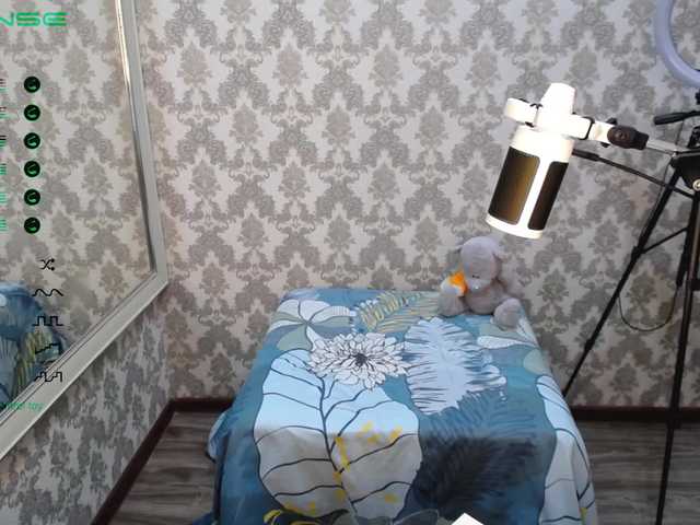 Скріншоти передачі LisyonokLisi