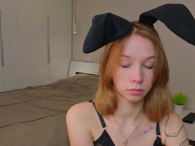 Скріншоти передачі angellili