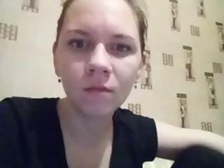 Скріншоти передачі angelok312