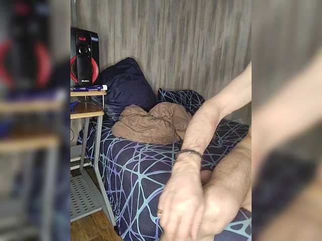Скріншоти передачі Angelok888
