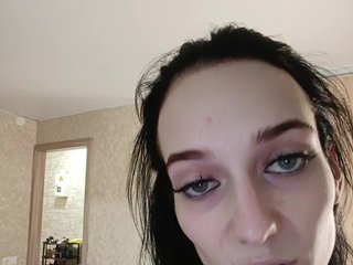 Еротичний відеочат AngelDemon_SW