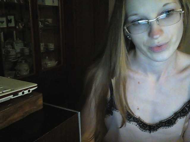 Скріншоти передачі Angelpussy1