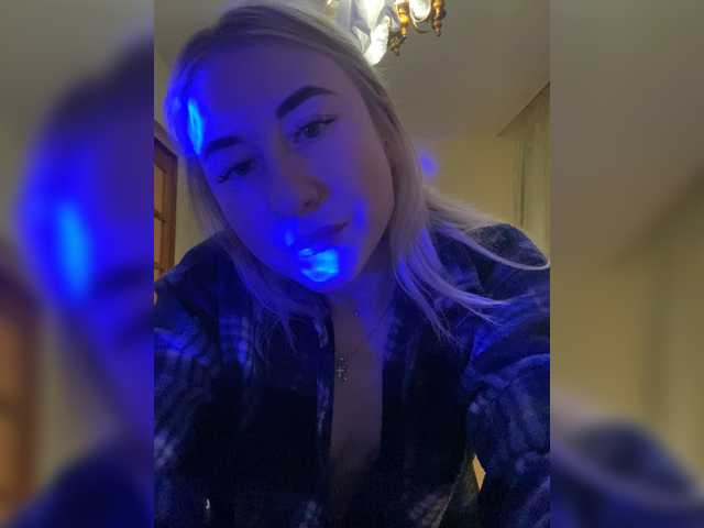 Скріншоти передачі AngelRythms