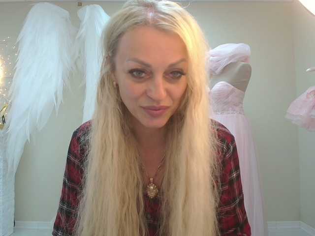 Скріншоти передачі AngelX40