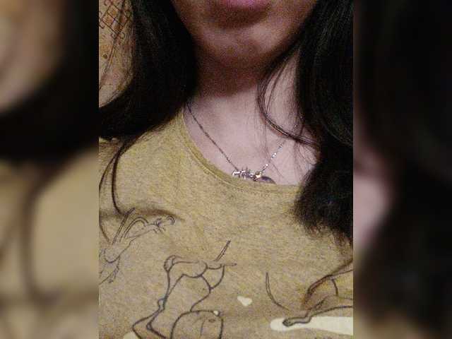 Скріншоти передачі Your_Love