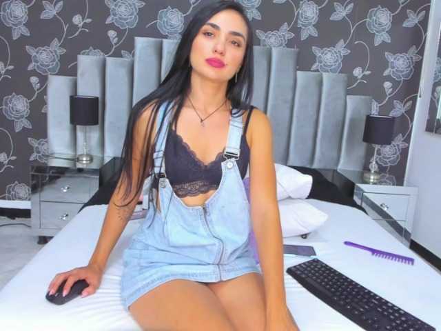 Скріншоти передачі anie-sofia