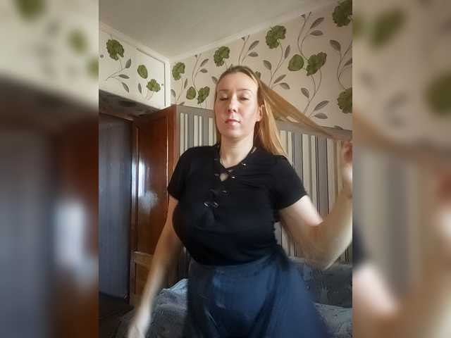 Скріншоти передачі AnikaSimmons
