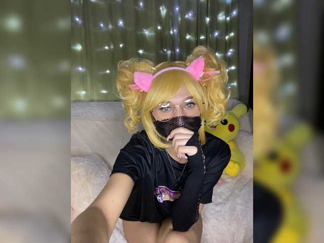 Скріншоти передачі Animeshechka