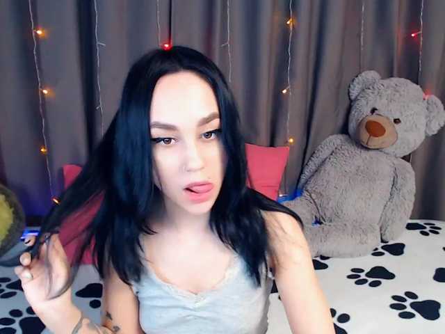 Скріншоти передачі AnisaLorente