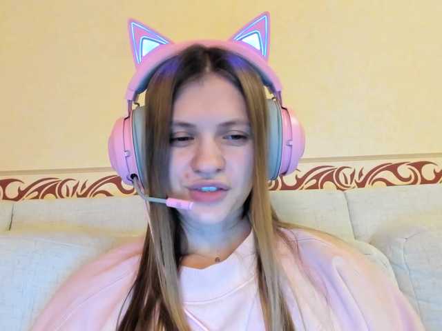 Скріншоти передачі AnisJ
