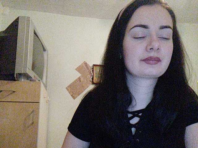 Скріншоти передачі AnitAbuuM