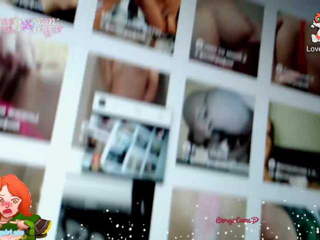 Скріншоти передачі AnitaShine