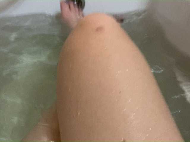 Скріншоти передачі AnitaShine