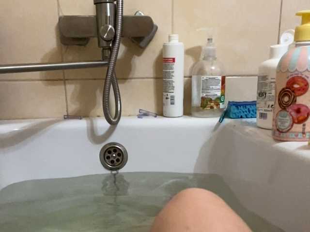 Скріншоти передачі AnitaShine