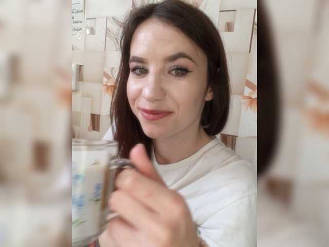 Скріншоти передачі _Astika_