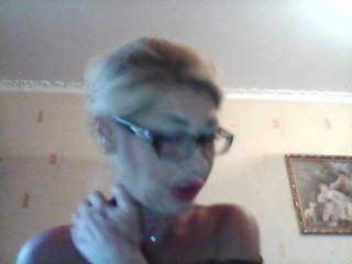 Скріншоти передачі ANLXXX9
