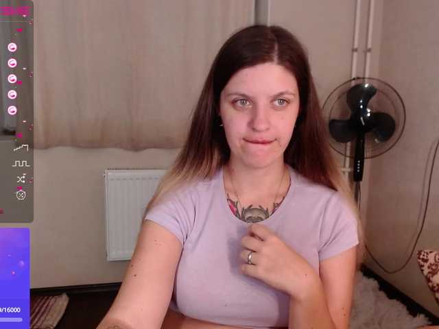Скріншоти передачі ann-mikele