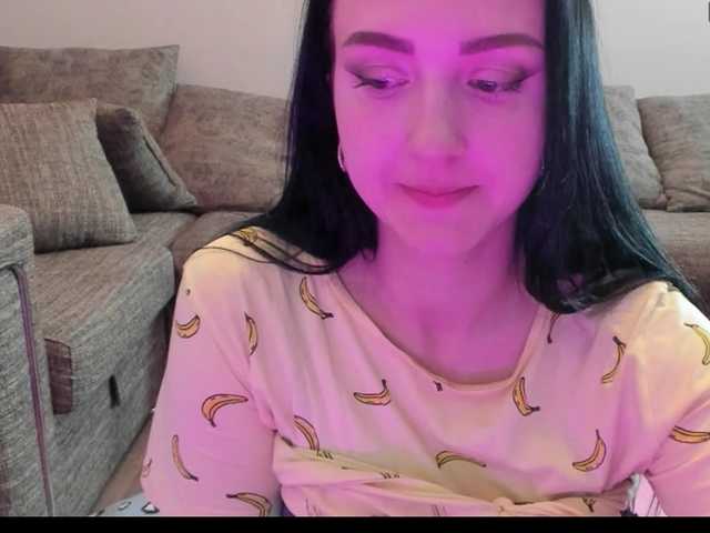 Скріншоти передачі anna-cute