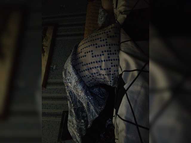 Скріншоти передачі Anna-Leda