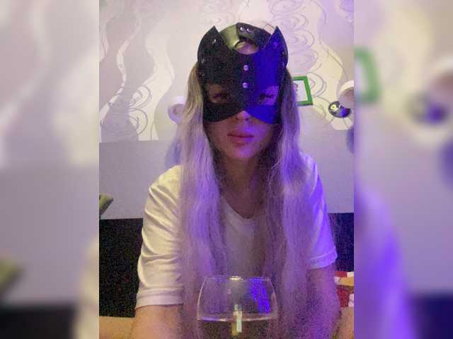 Скріншоти передачі anna12193