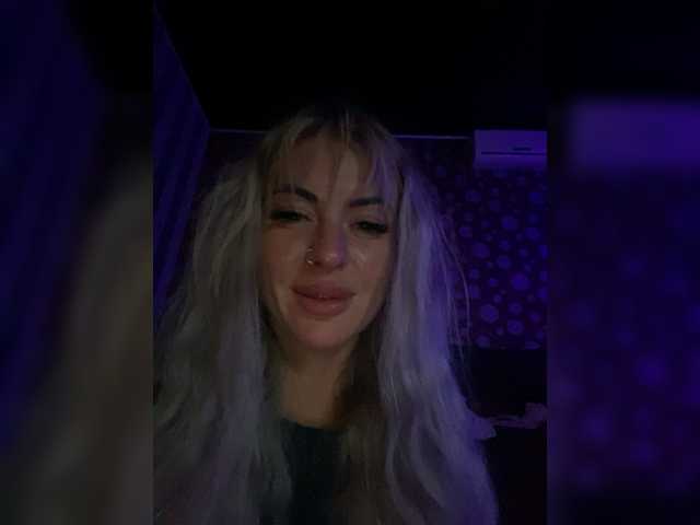 Скріншоти передачі anna12193