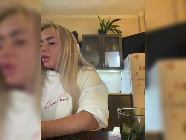 Скріншоти передачі anna12193