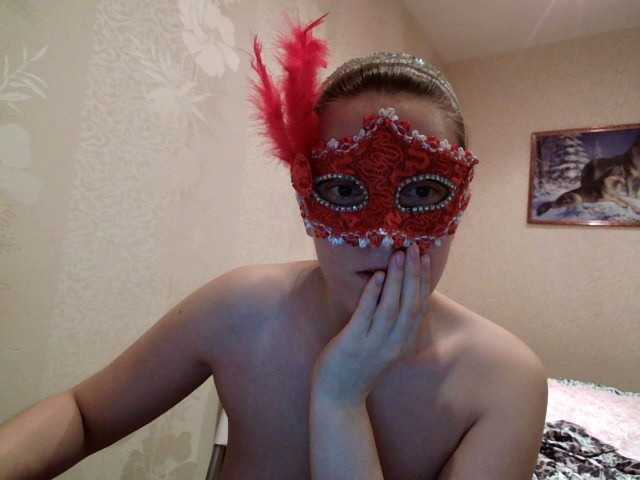 Скріншоти передачі Anna19-99a