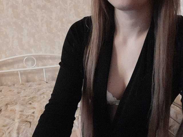 Скріншоти передачі Anna_25