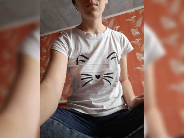 Скріншоти передачі Anna61566