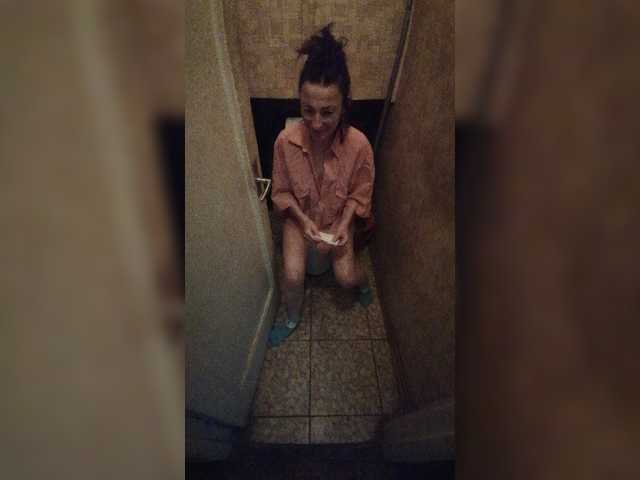 Скріншоти передачі AnnaAndrey