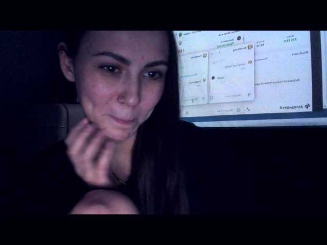 Скріншоти передачі AnnaAntre