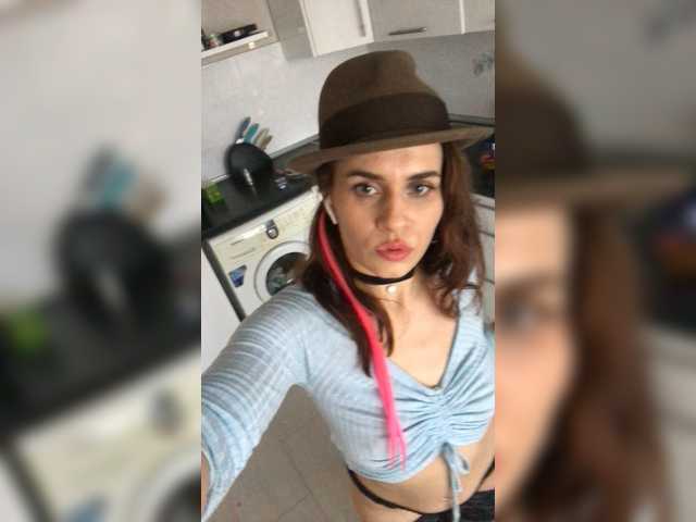 Скріншоти передачі annabella