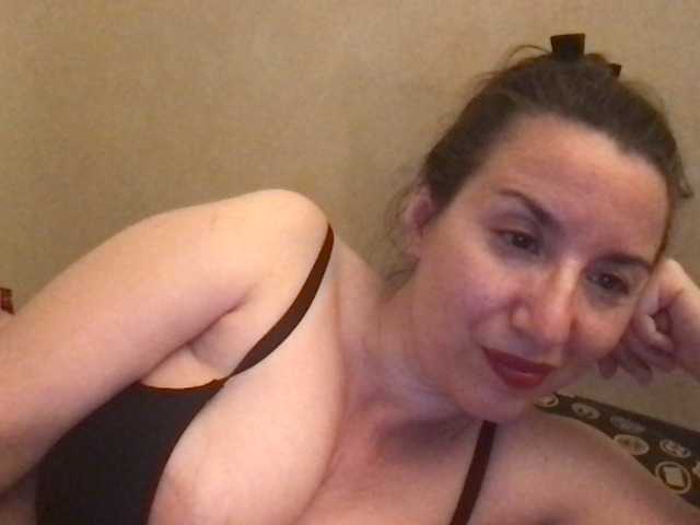Фотографії Annamask Do you want to control my lush? Tip me and make me vibrate