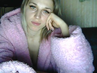 Скріншоти передачі annanew