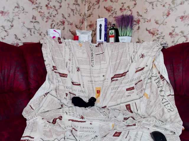 Скріншоти передачі AnnaRyder