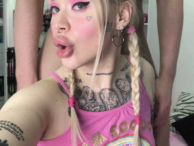 Фото профілю AnnaCrimsFuck