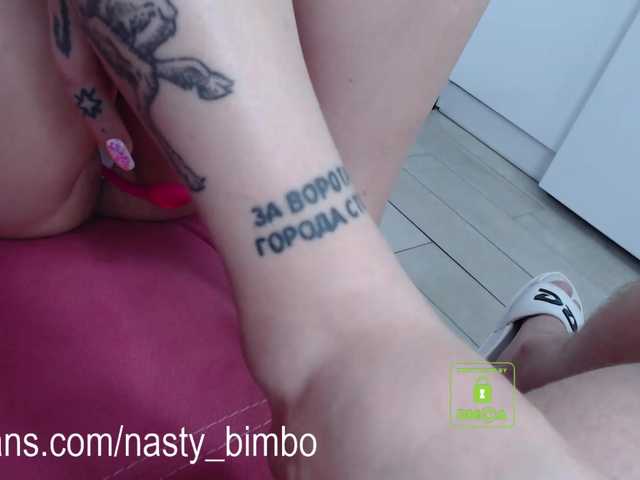 Скріншоти передачі AnnaCrimsFuck