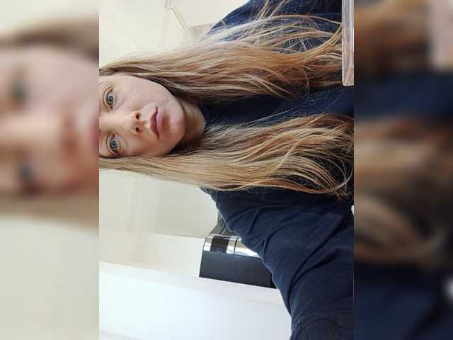 Скріншоти передачі annebarby