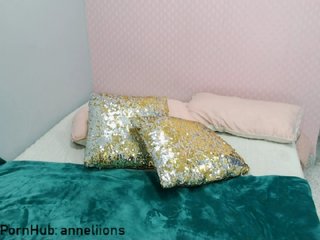 Скріншоти передачі anneliions