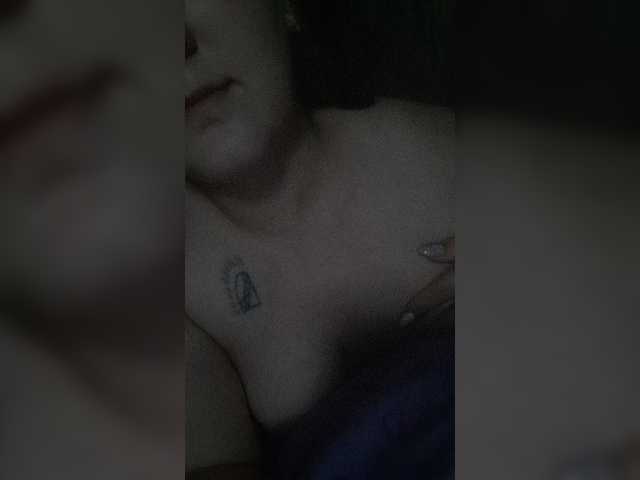 Скріншоти передачі Annetc