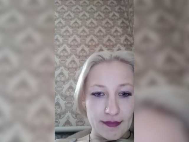 Скріншоти передачі AnnetteSecret