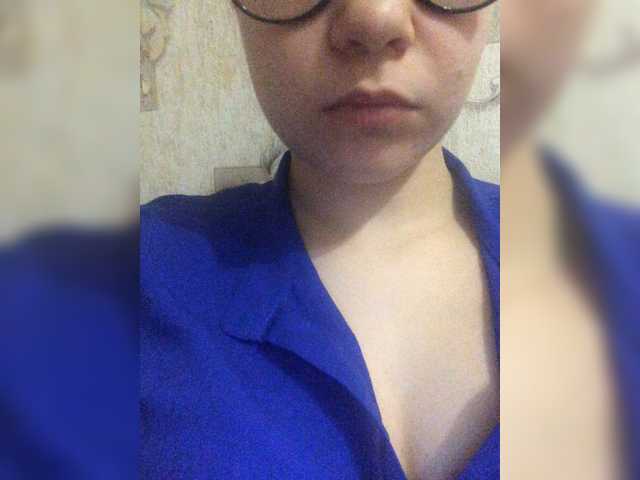 Скріншоти передачі Anni-li