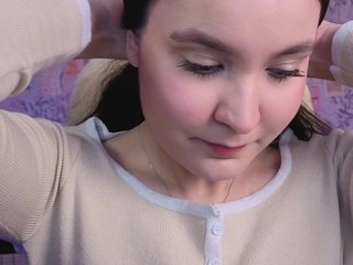 Еротичний відеочат annie-fleur